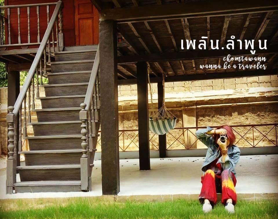 Pickbaan Pansiyon Lamphun Dış mekan fotoğraf